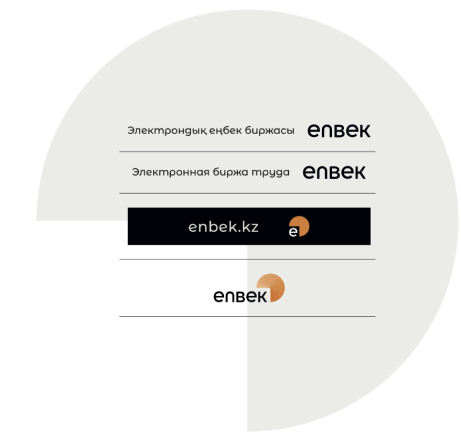 Дизайн ручек