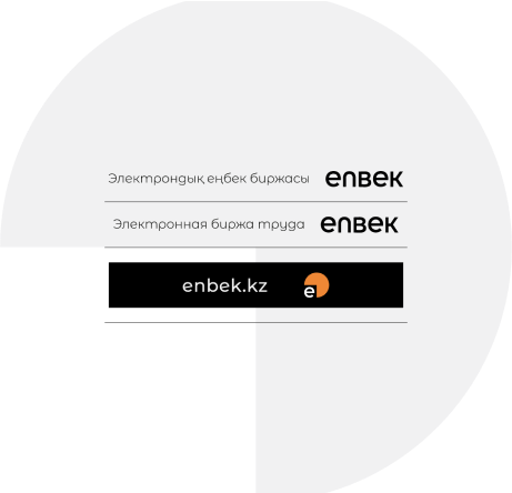 Дизайн на карандаши