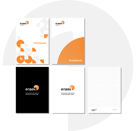 Кітапшалар